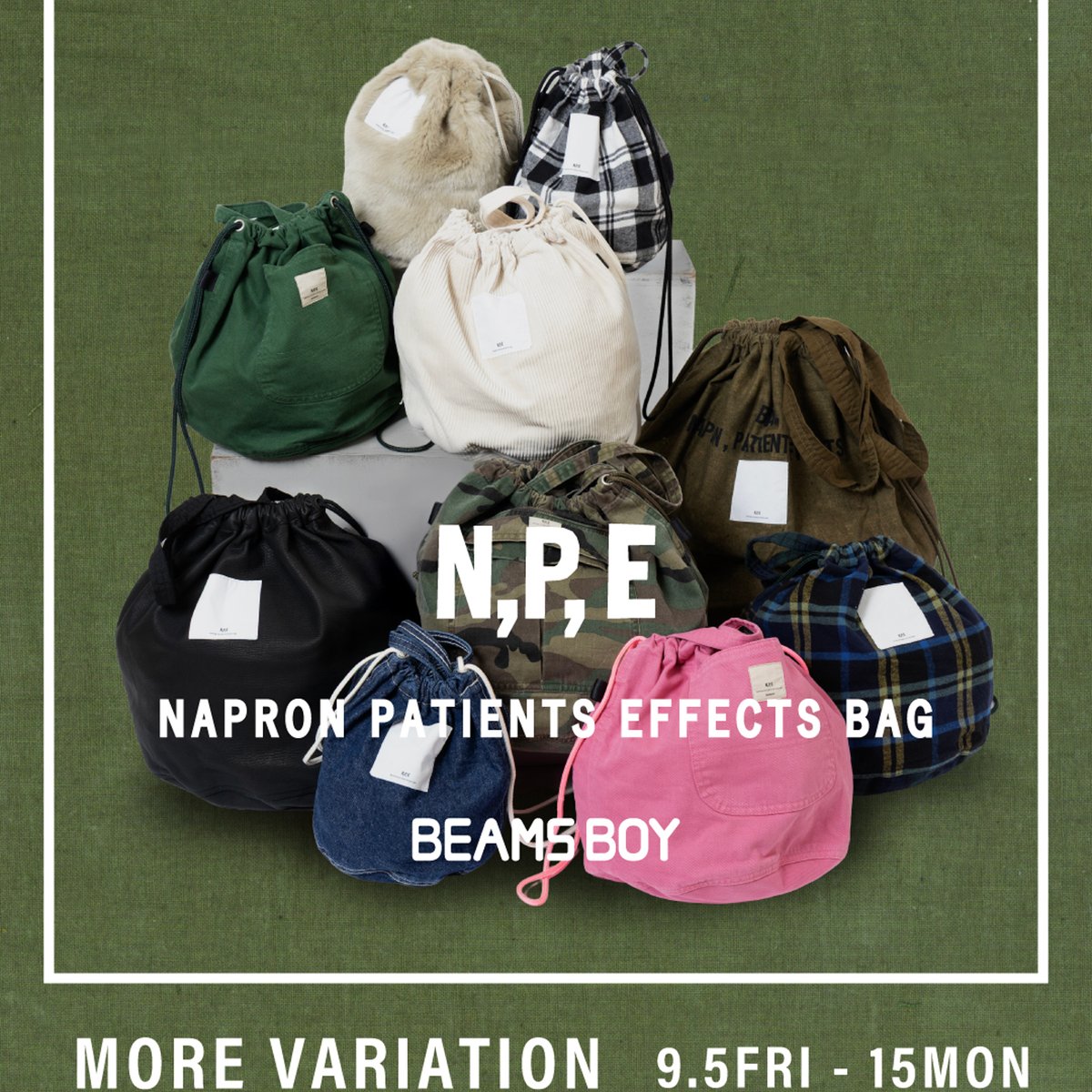 beams-boy-npe-20250821-1-