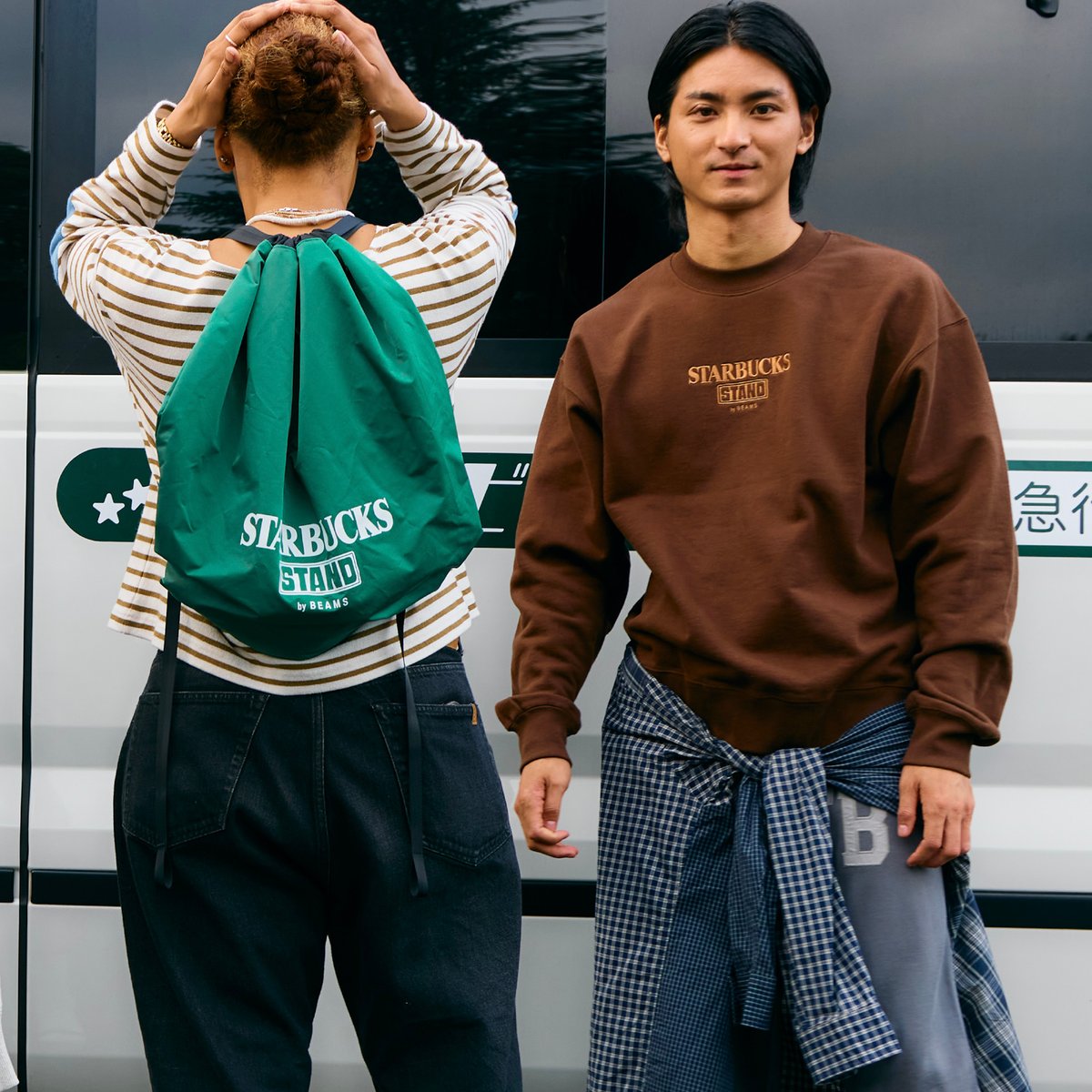 STARBUCKS BEAMS スローケット　ベージュ Starbucks - BEAMS STARBUCKS スローケット オレンジ 新品の通販