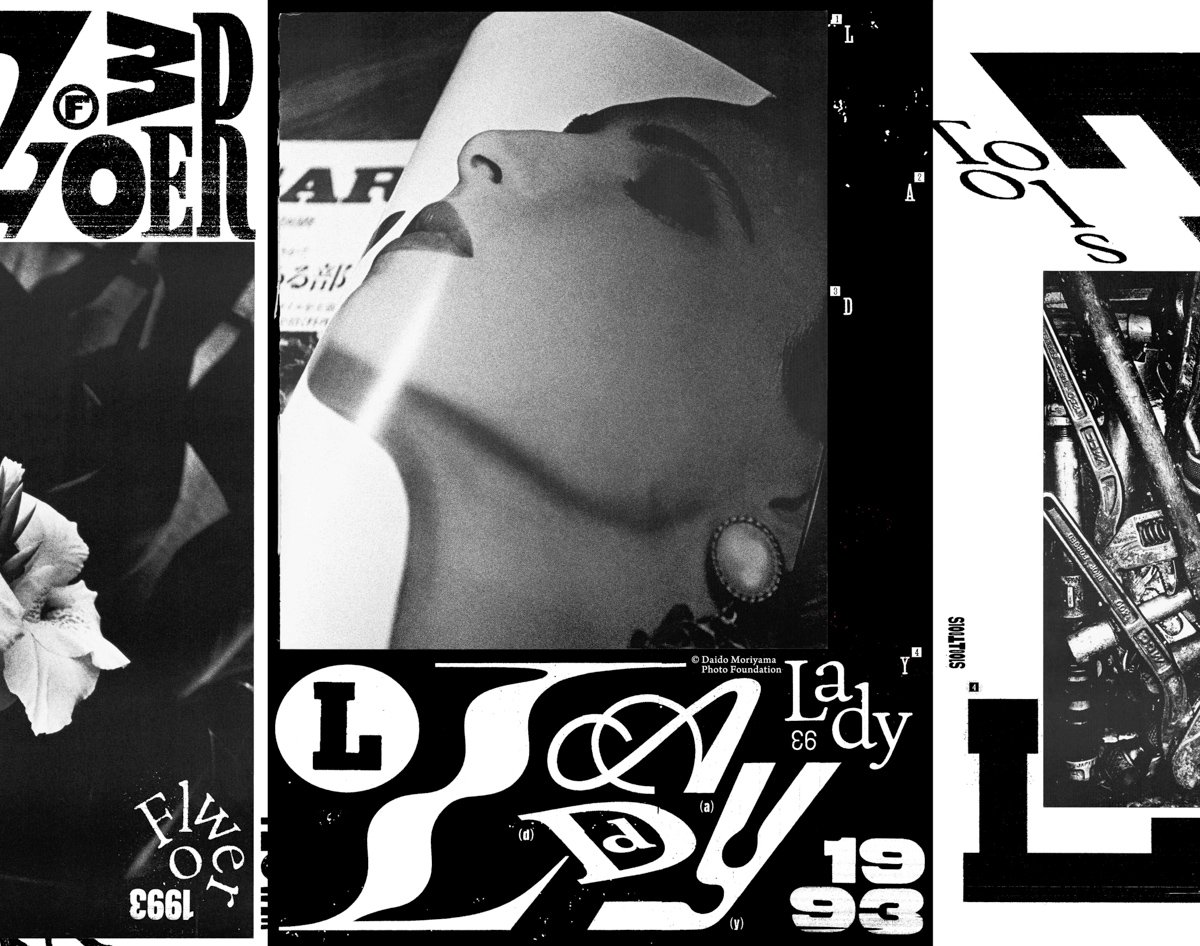 アートポスター DAIDO 森山大道 エキシビジョンポスター 森山大道とマイカ・アルナドが初コラボ 1日限定のポップアップを開催