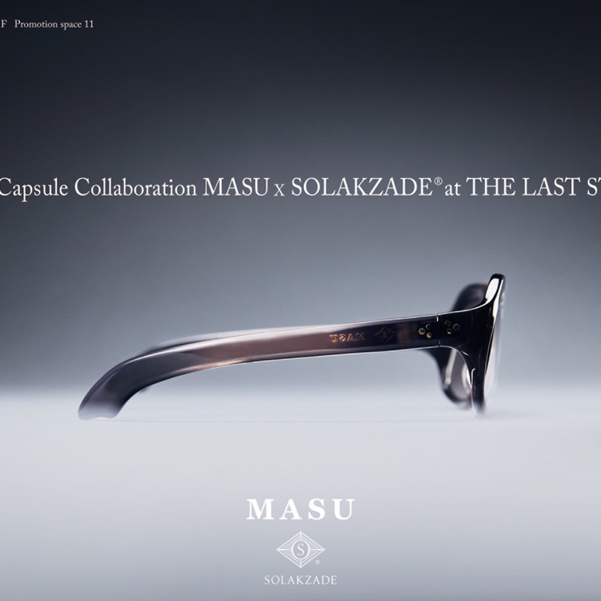 MASUが「ソラックザーデ」とコラボ シルクキルト生地のセットアップを発売