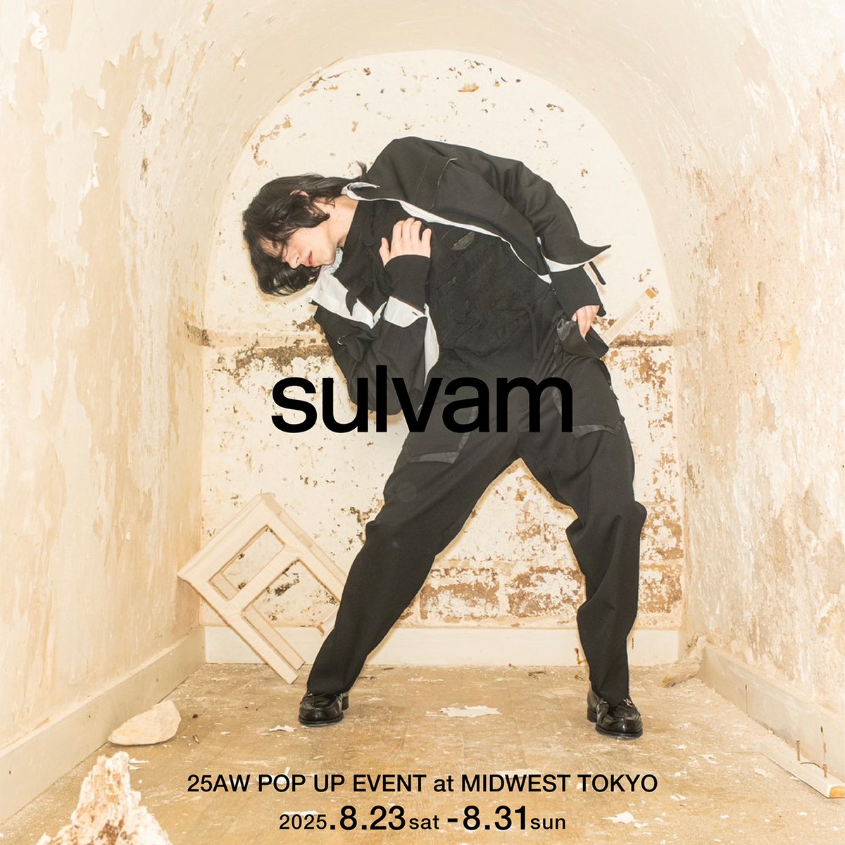 sulvam-popup-midwest-20250819-