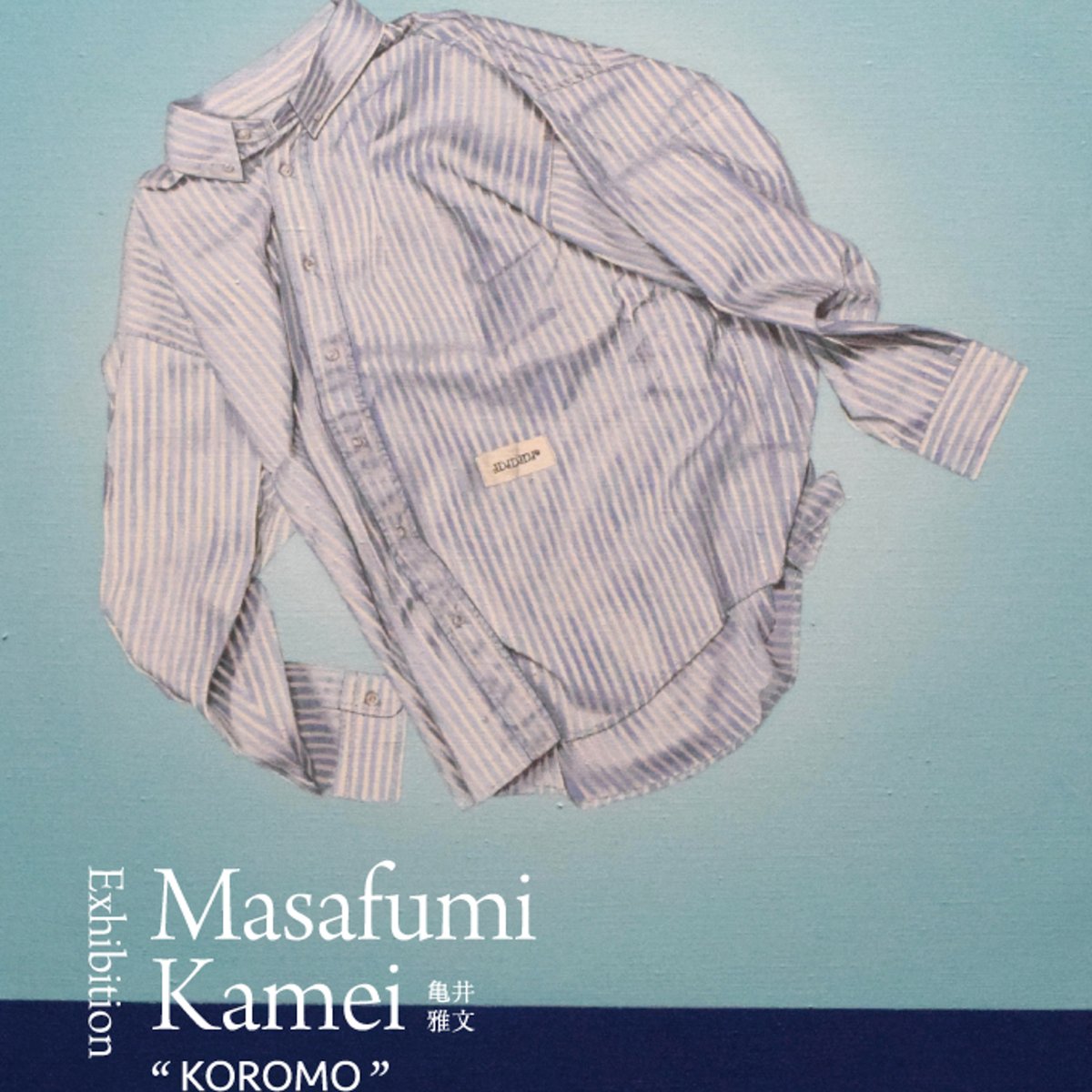 ur-kameimasaafymi-250818-10-