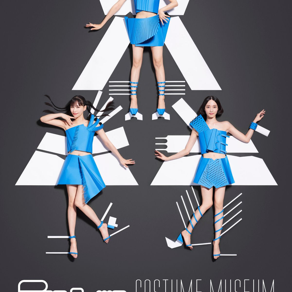 Perfumeのコスチューム展が横浜で開催、ドレスメイカーによる