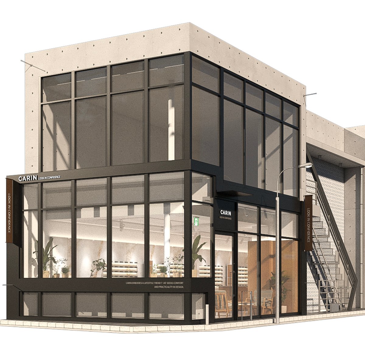 carin-flagship-open-20250918-1