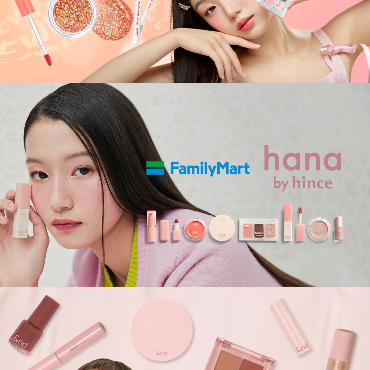 convenience-store-cosme-