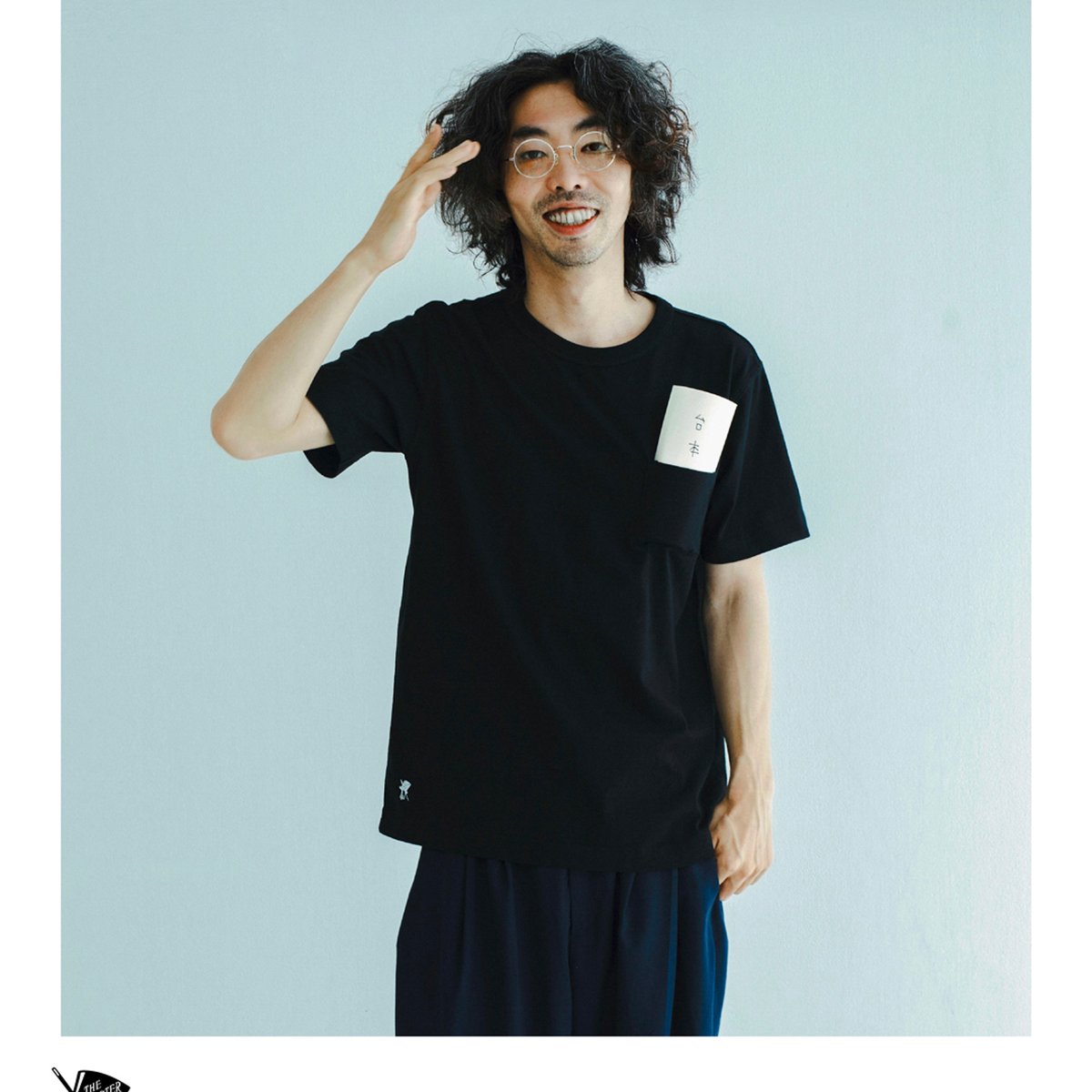 ファミマ「コンビニエンスウェア」が野村訓市率いるトリップ