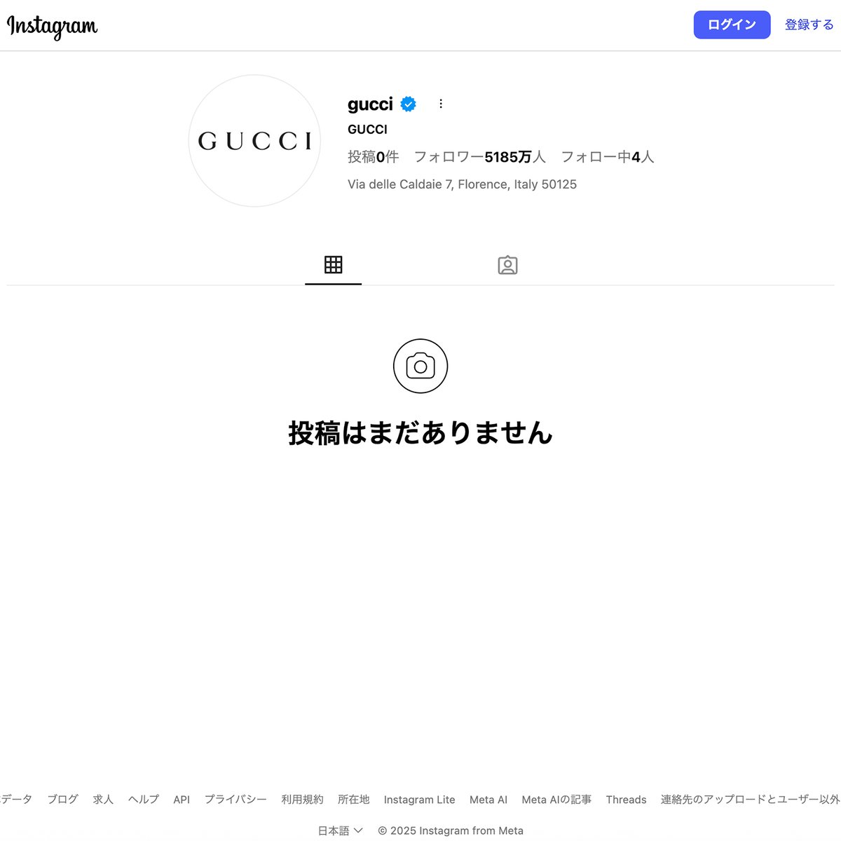 グッチがインスタグラムの投稿を全削除 デムナによる新体制始動へ