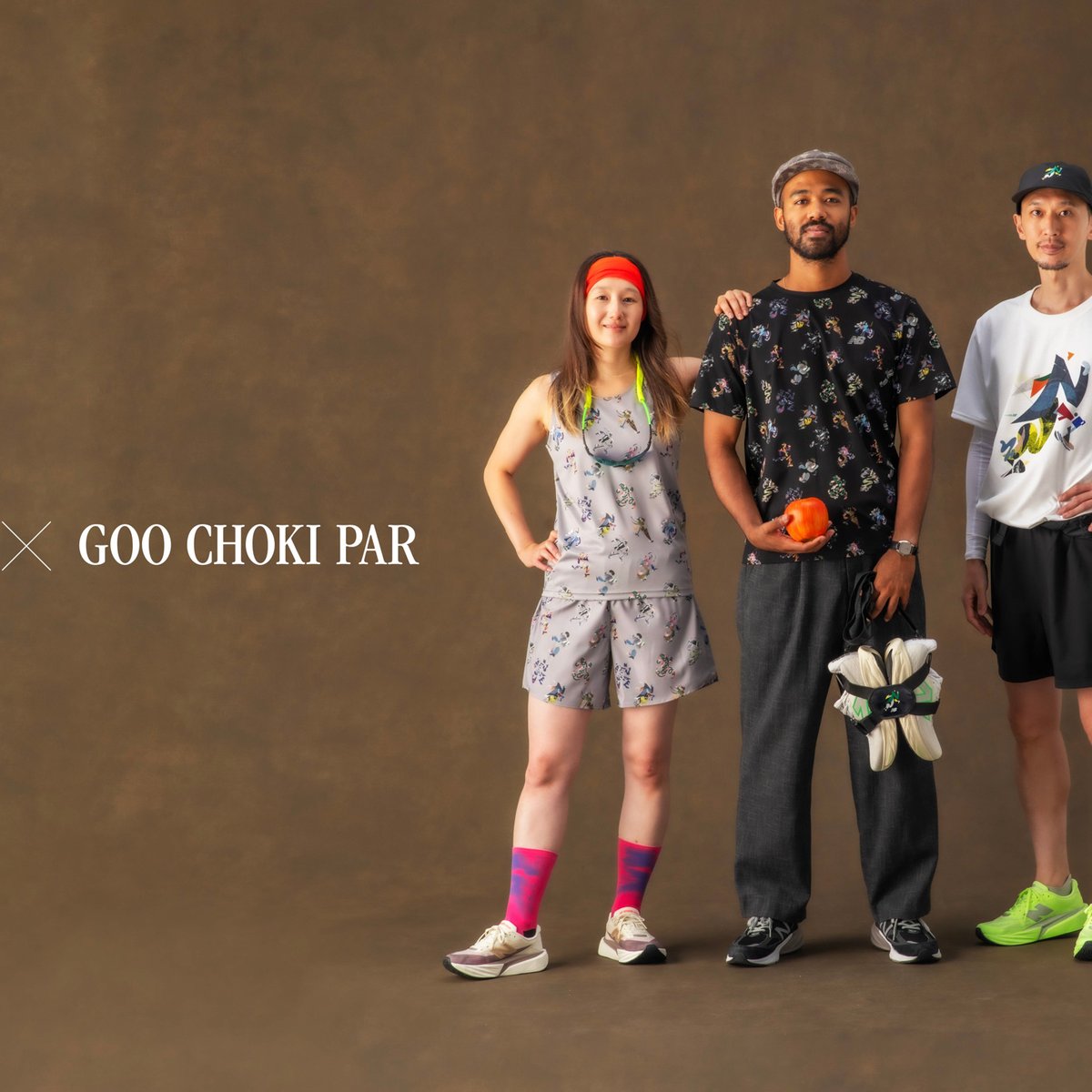 ニューバランスが大河ドラマのロゴをデザインした「グーチョキパー」と