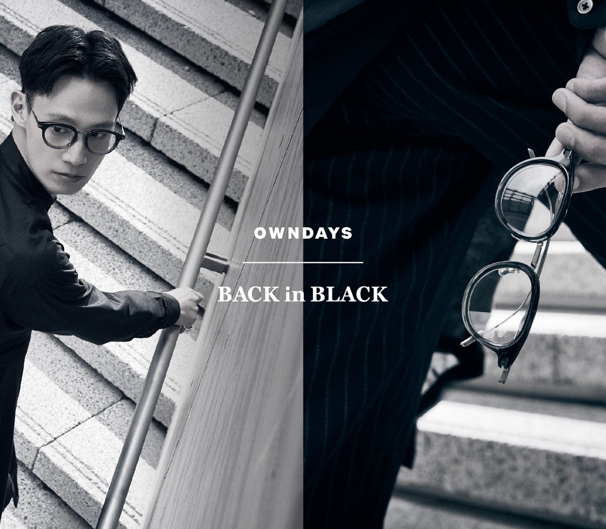 owndays-back-in-black-20250904