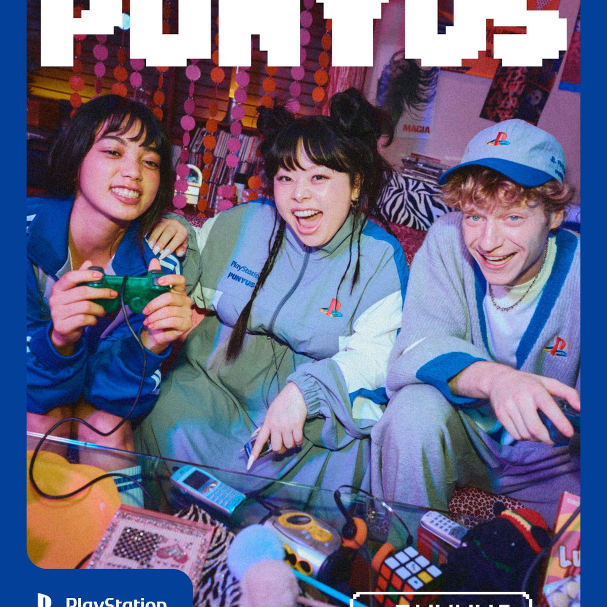 punyus-playstation--20250919-1