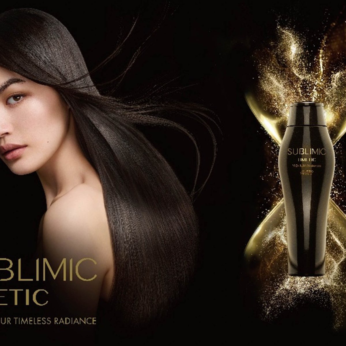 shiseido-professional-sublimic