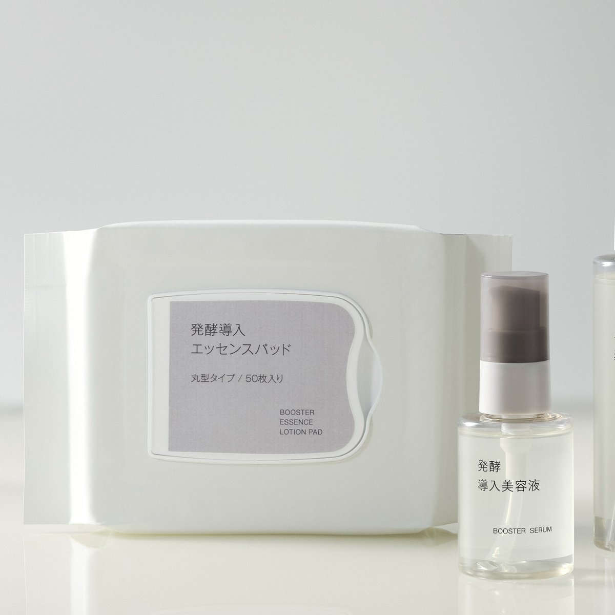 MUJI-healthcare-20251014-1-