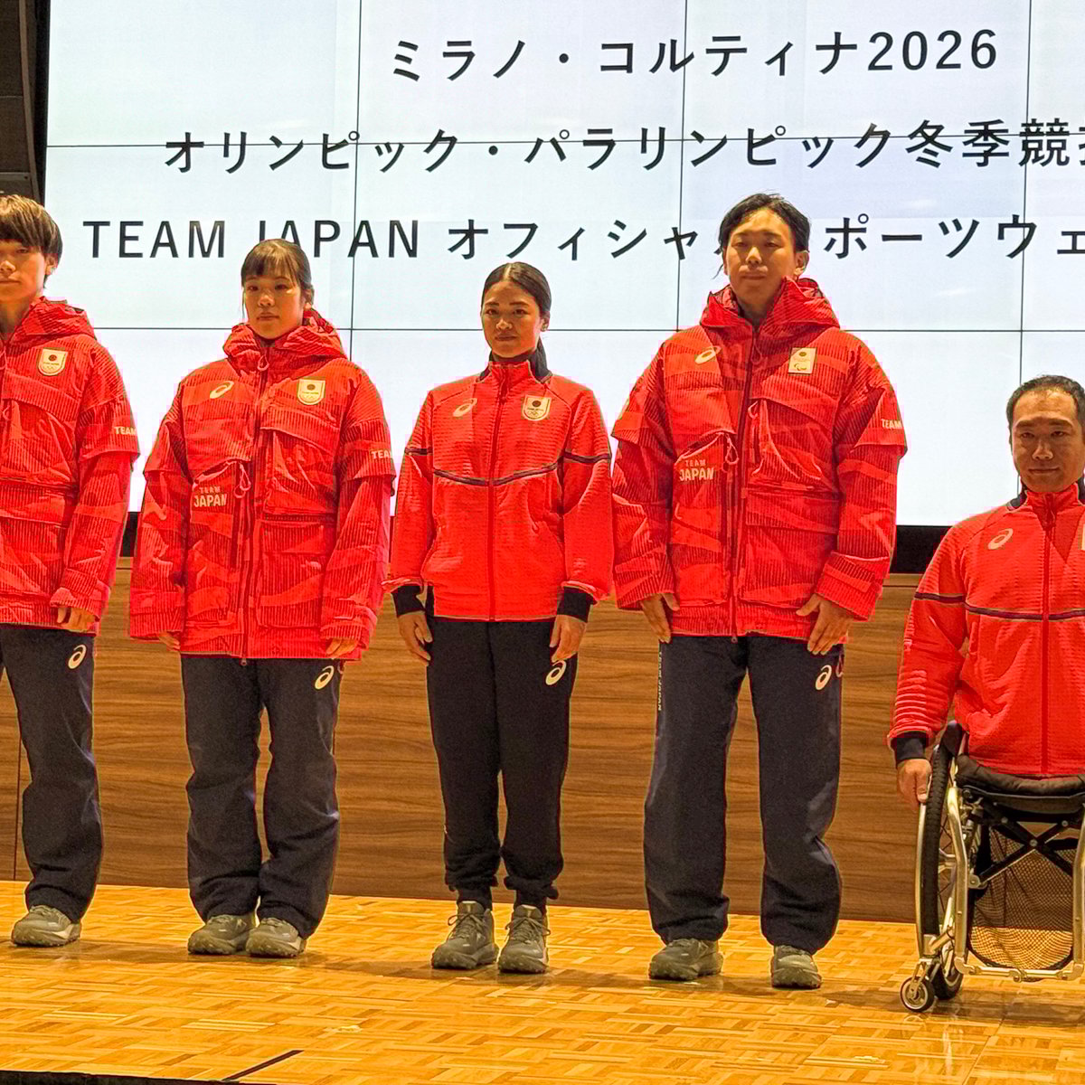 開幕100日前、ミラノ五輪の日本代表公式ウェアが発表 流水文様から着想