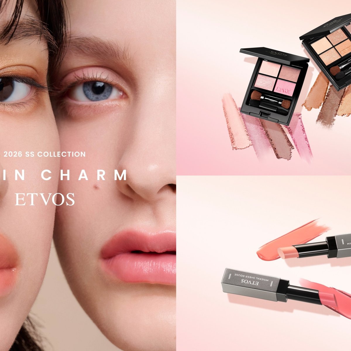2026年春コスメ】エトヴォス：個性を引き立てるベージュとピンクのコスメ