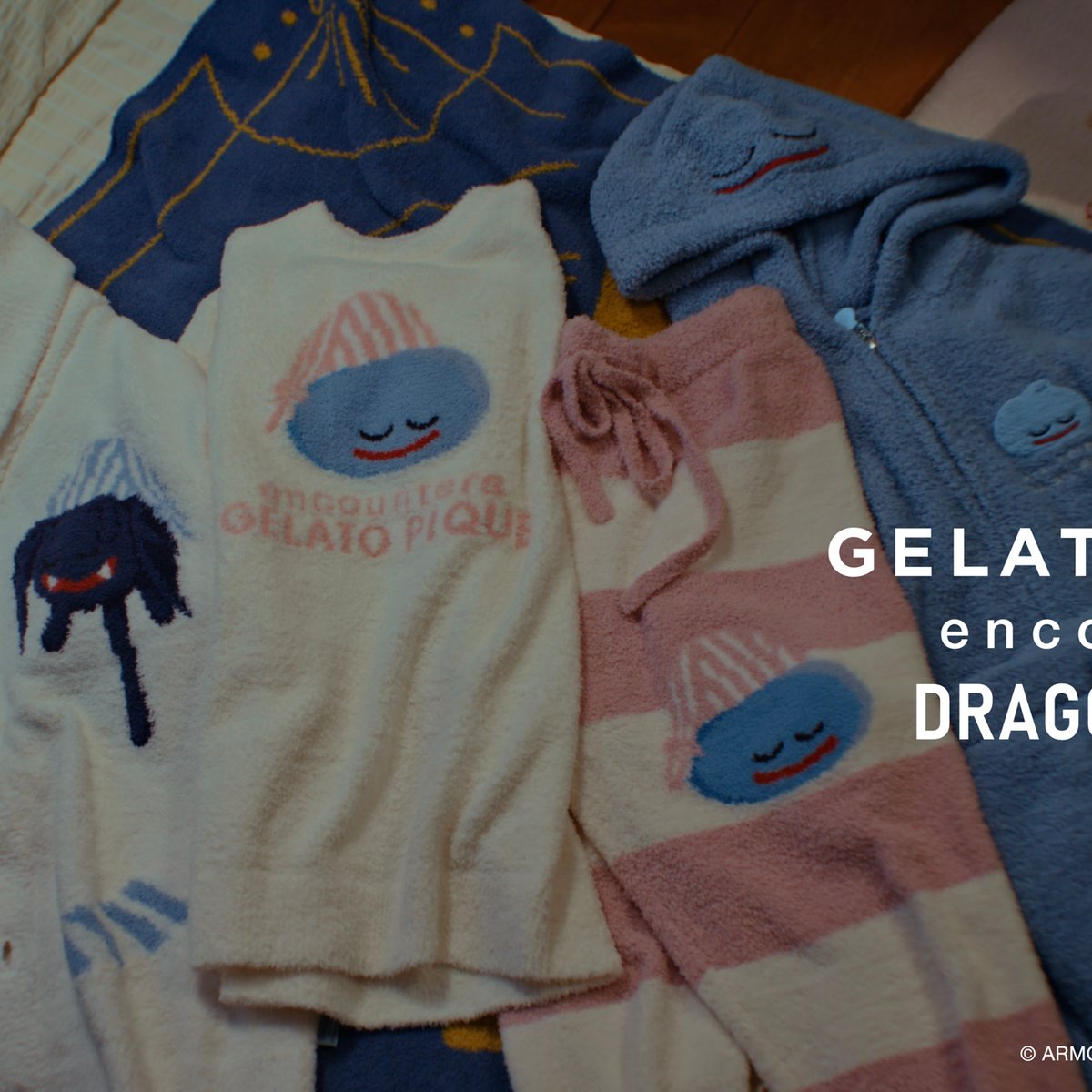 ジェラート ピケがドラクエと初コラボ ナイトルーティンを彩る