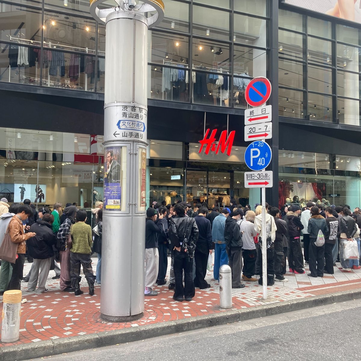 グレンマーティンス サテンワンピース コラボ GLENN MARTENS H&M x