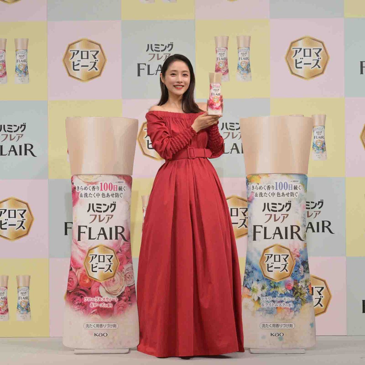 ishihara-1-251016-15-ed9a8e76-