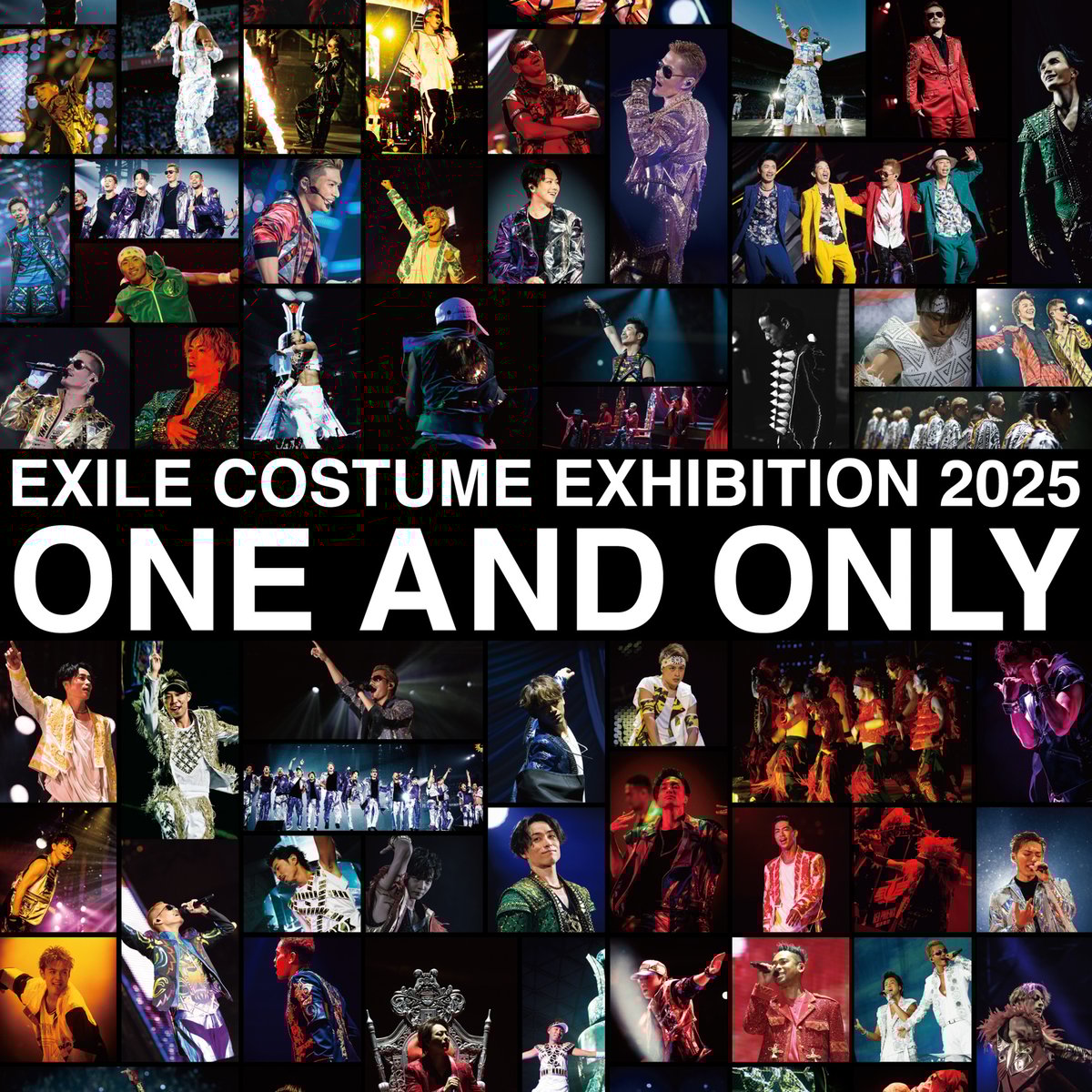 EXILE初の大規模展覧会がルクア大阪で開催 実際に着用された衣装170体