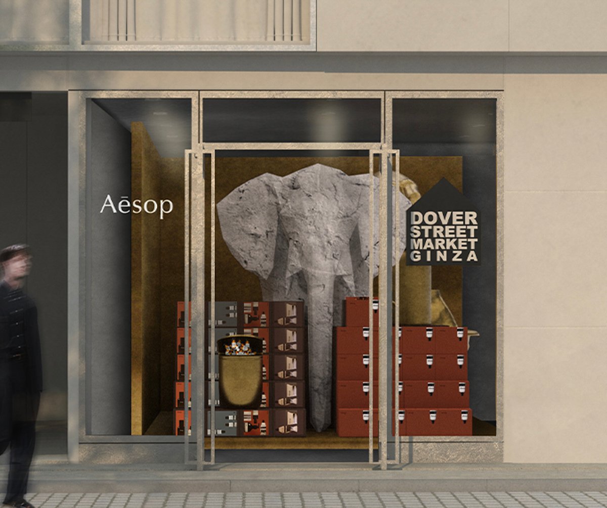 aesop-installation-dover-ginza
