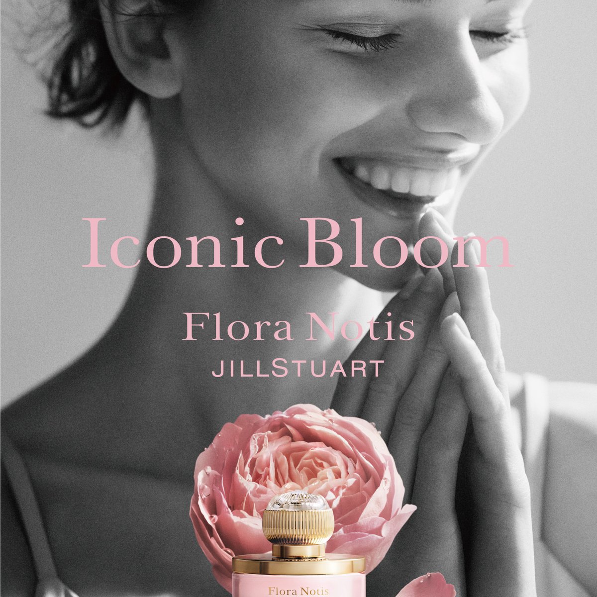 flora-notis-jill-stuart-iconic