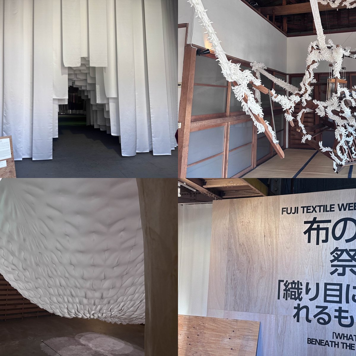 fujiyoshidatop-251127-00e60ca2