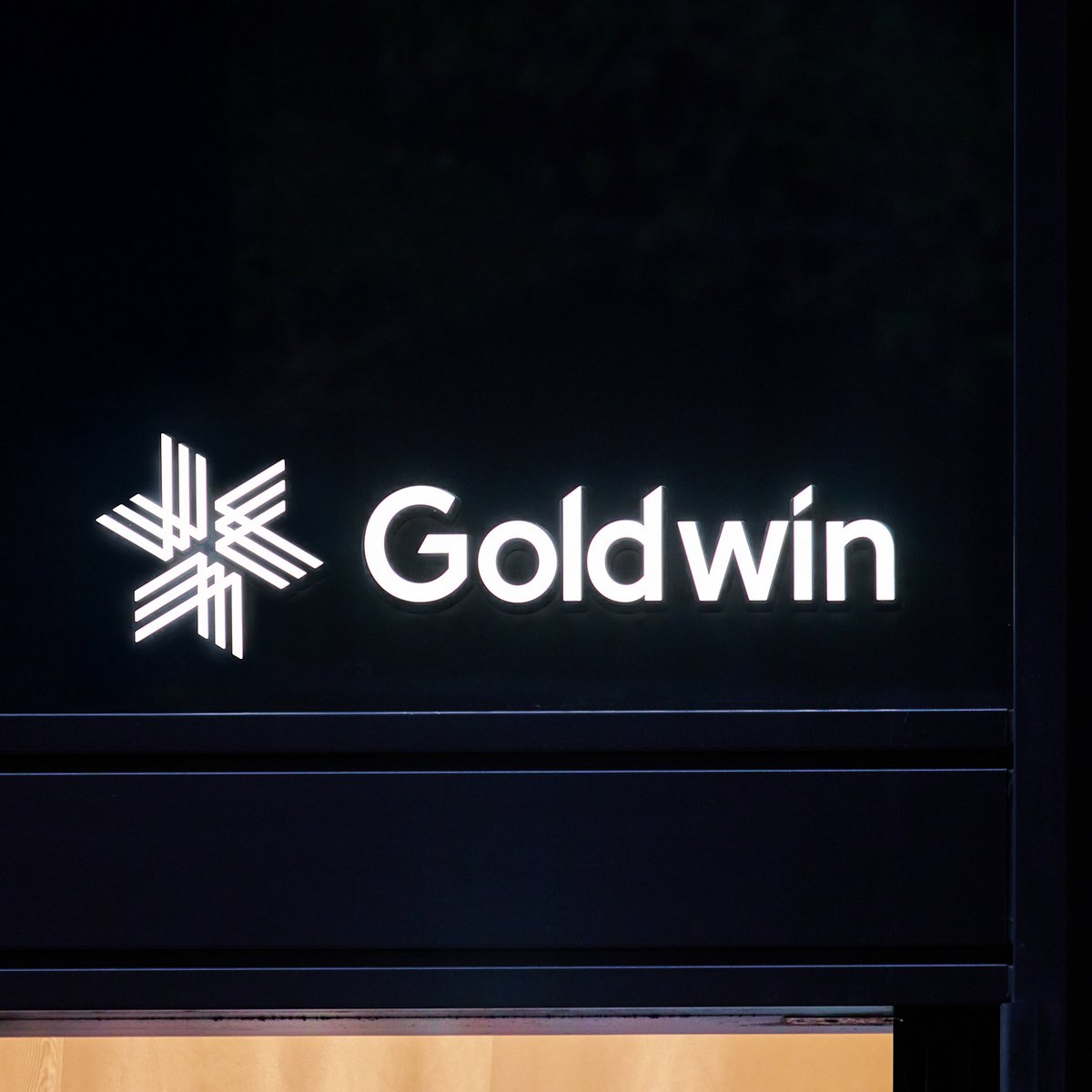 goldwin_2025_2q_20251106-1-