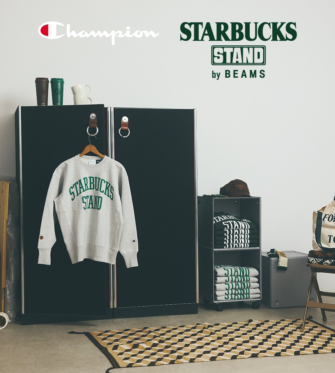 スターバックス × ビームスのプロジェクトから特別なコレクション