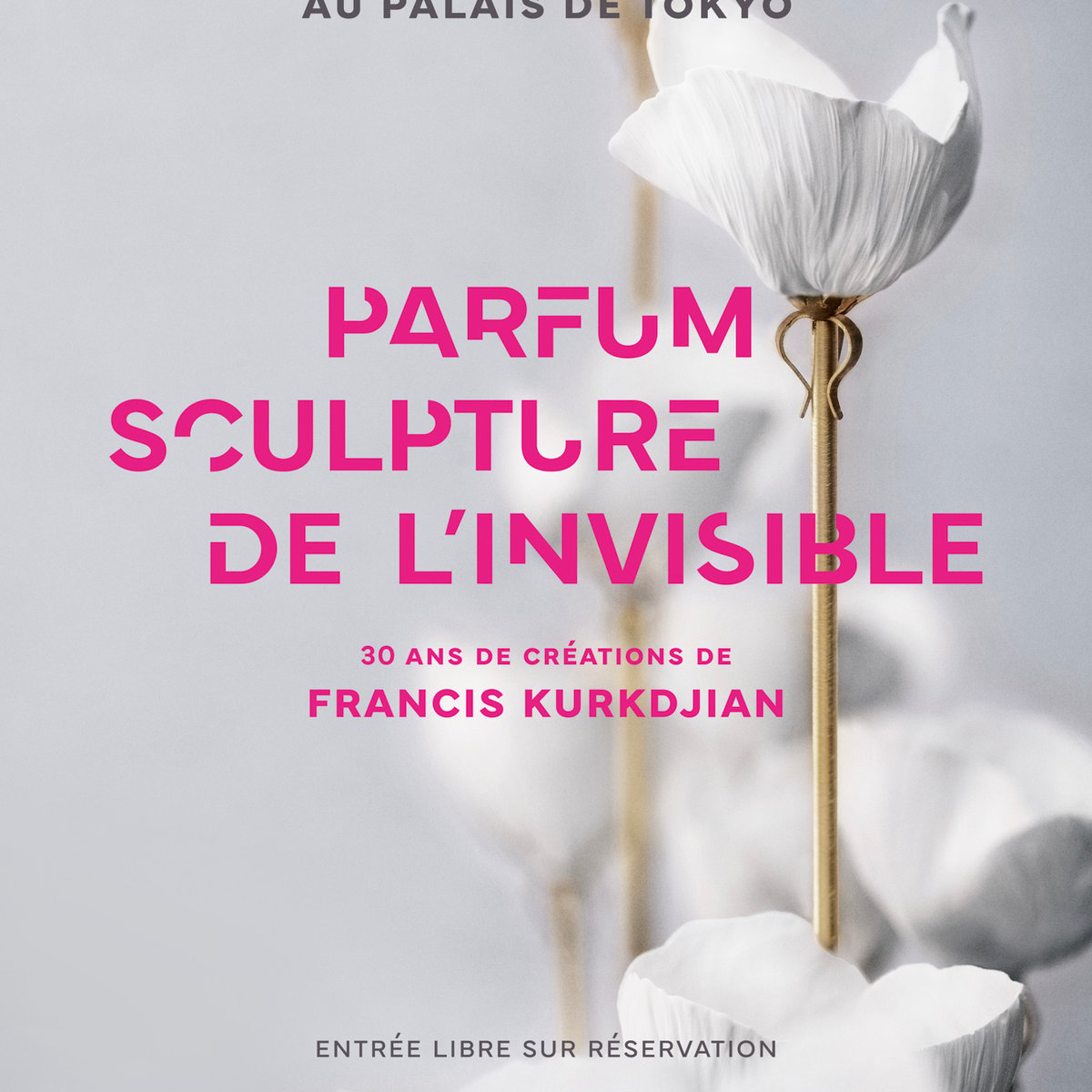 フランシュリッペ fortune コラージュアート ガラス 瓶 調香師 フランシス・クルジャンの回顧展がパリで開催 陶芸家による初