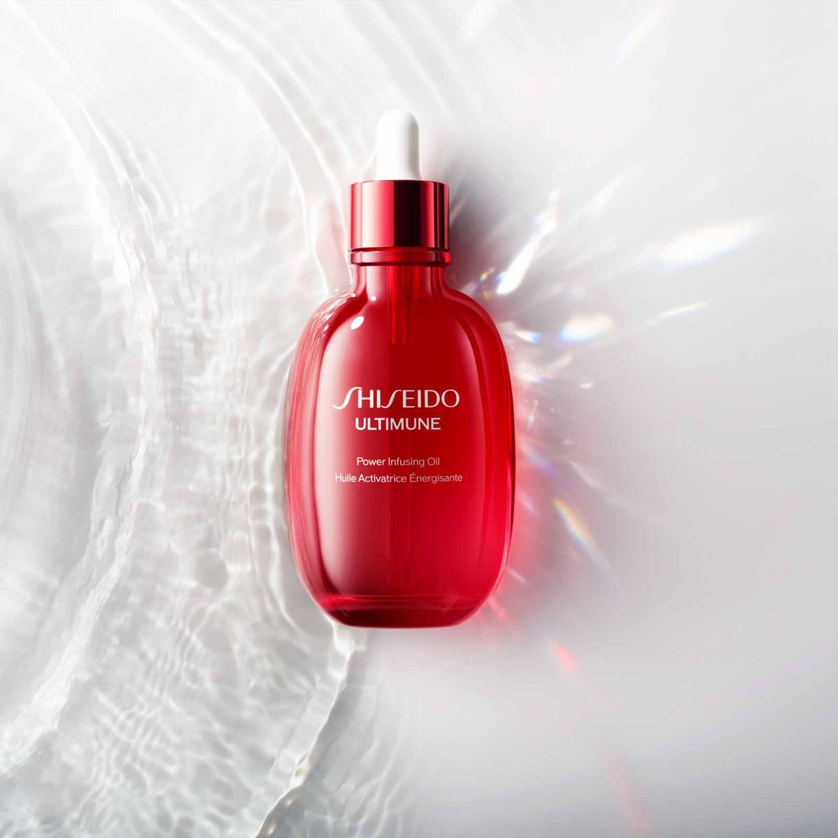 SHISEIDO「アルティミューン」から新作 スキン・ヘアに使える万能