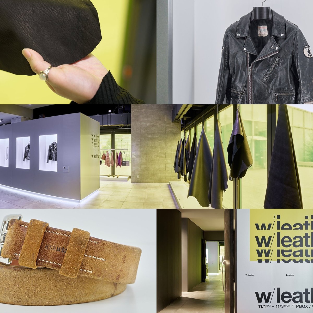 藤原ヒロシや栗野宏文ら著名人のレザー愛用品が集結 「w/leather –革と