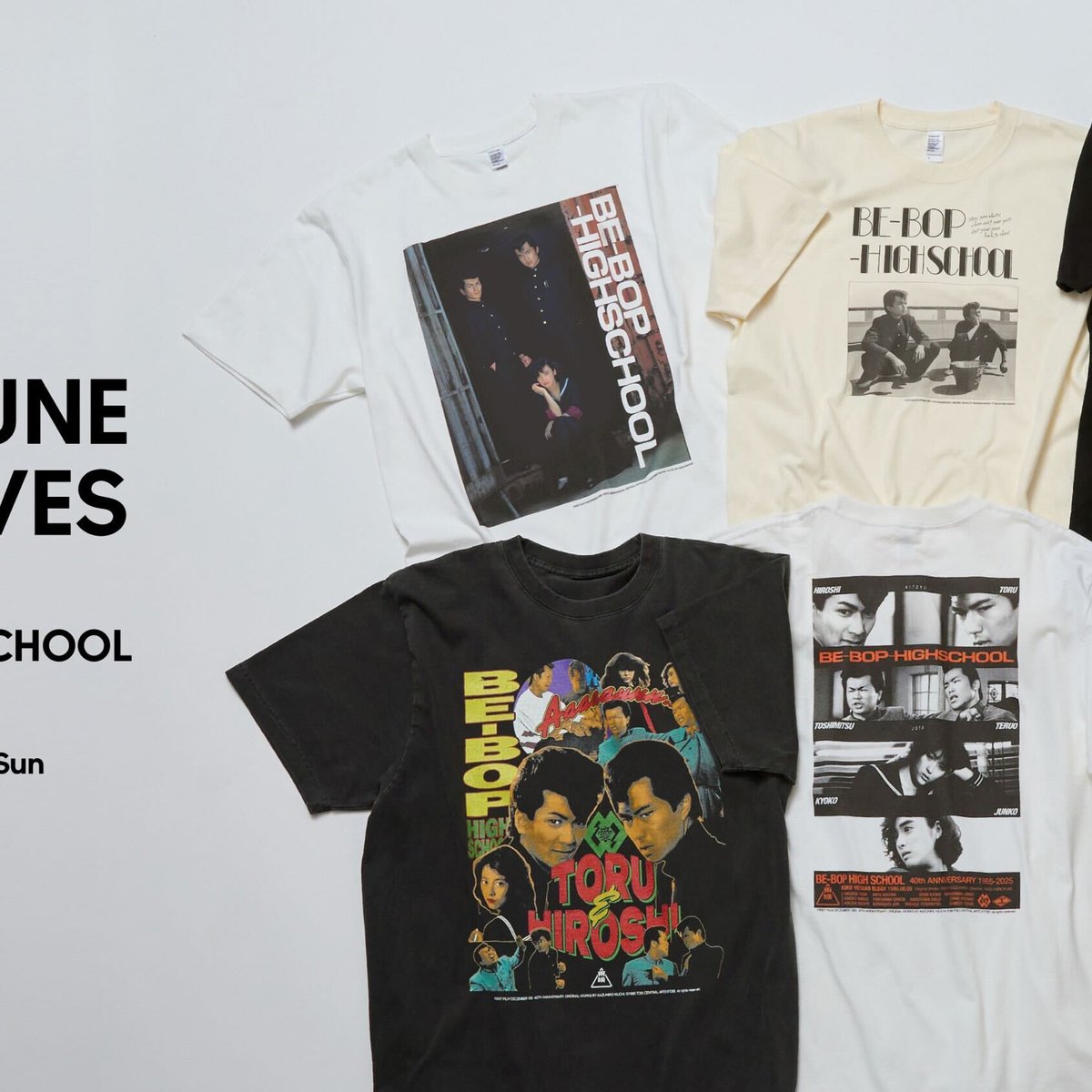 映画「ビー・バップ・ハイスクール」のTシャツをZOZOVILLAが受注販売