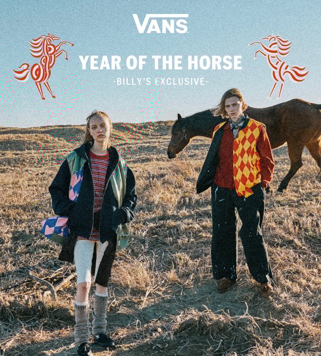 ビリーズエンターがヴァンズとコラボ 「午年」をテーマにした