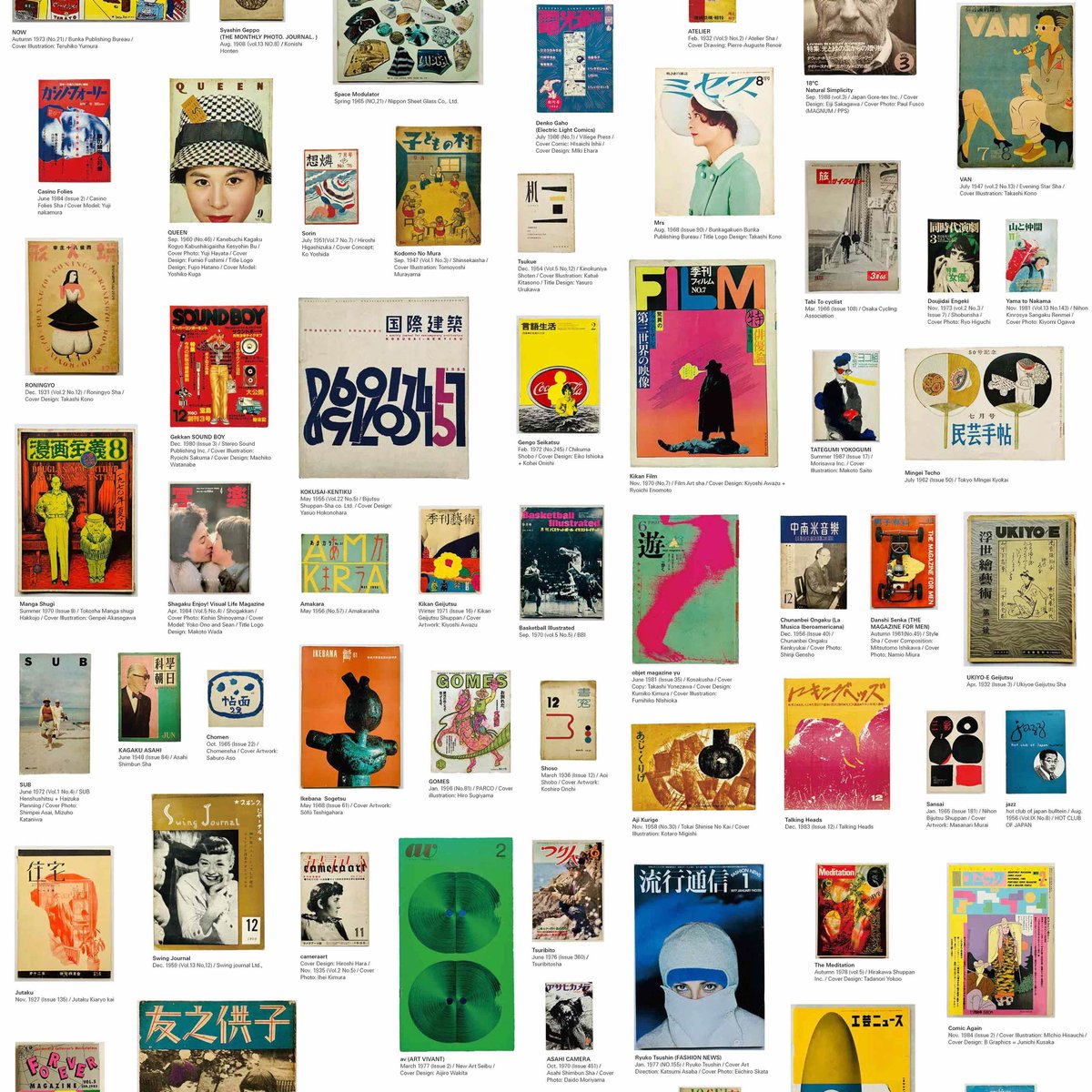 ビズビム運営会社による雑誌「サブシークエンス」の最新刊発売、記念