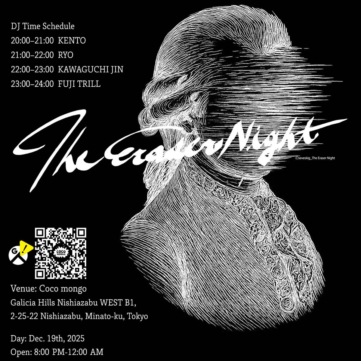 shigeページです 美しく直立したシリンダーがスズキの個性を際立たせた 1987年