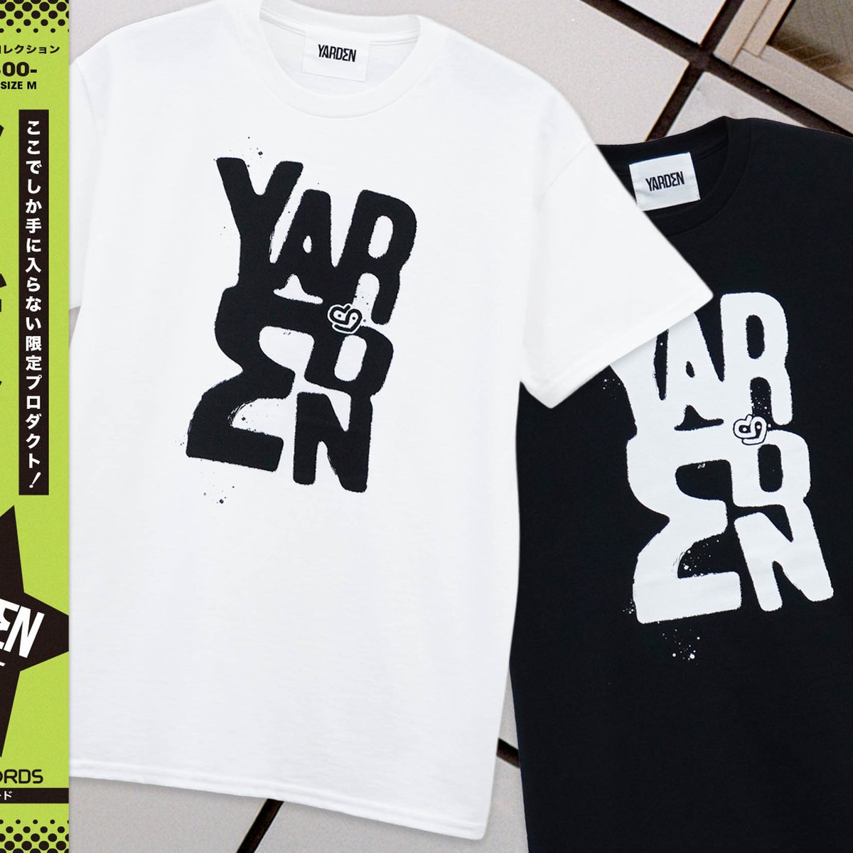 yarden-live-house-20251215-