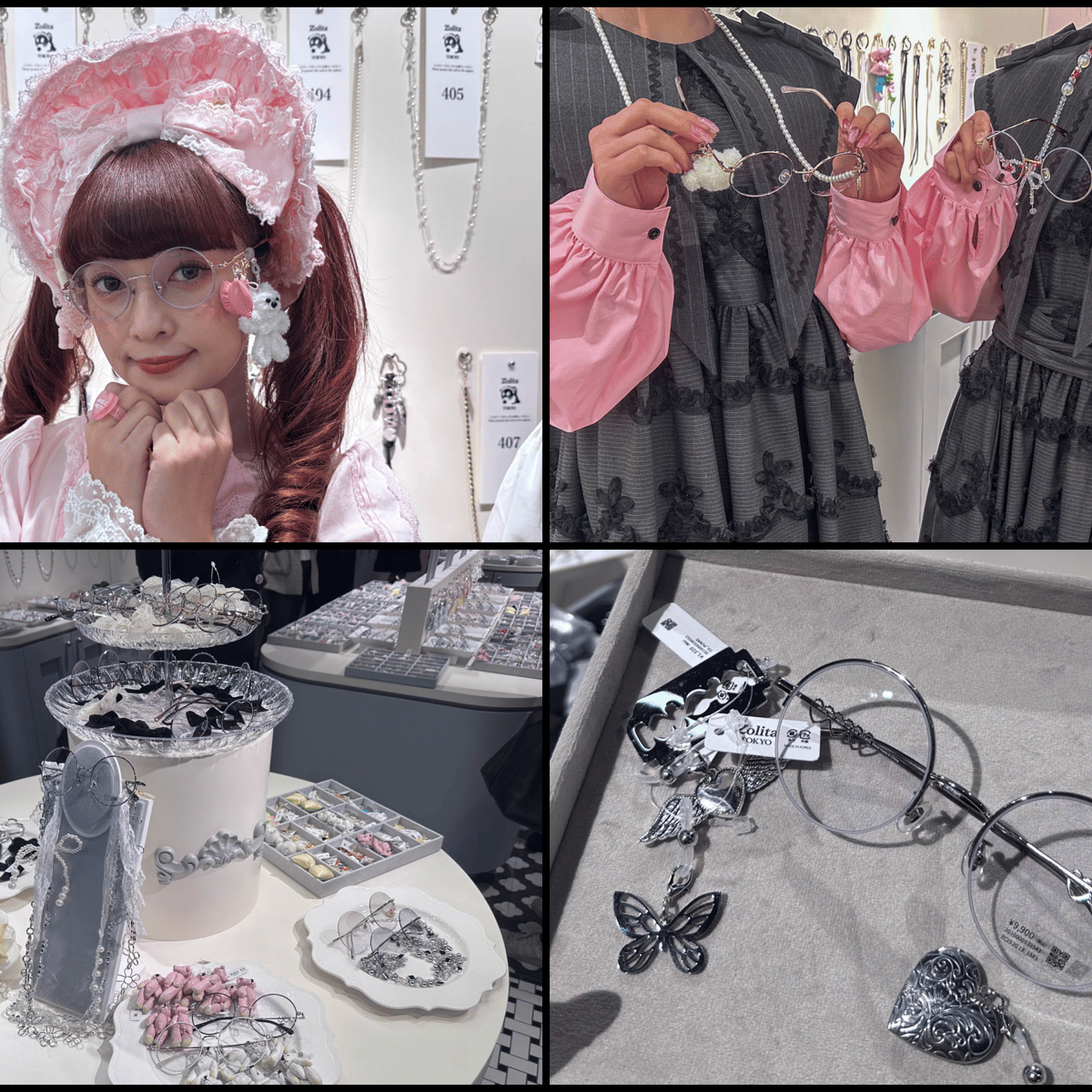 ゾフはなぜ「ロリータ」に着目？ 新業態誕生の背景