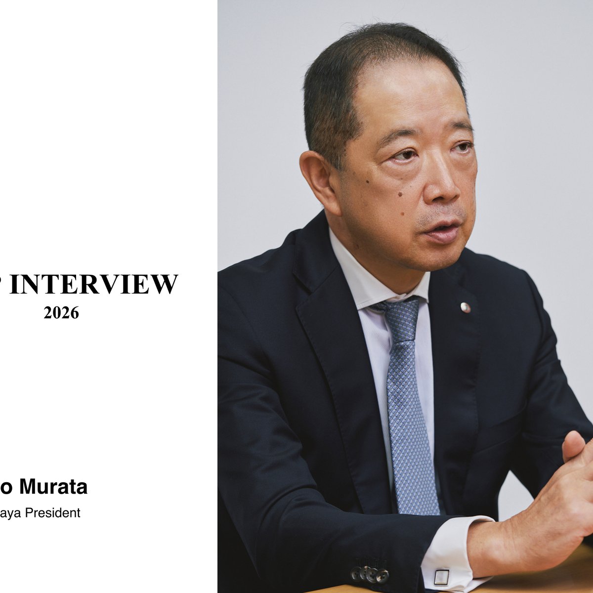 トップに聞く 2026】髙島屋 村田善郎社長 揺らぎの年を越え、「次世代
