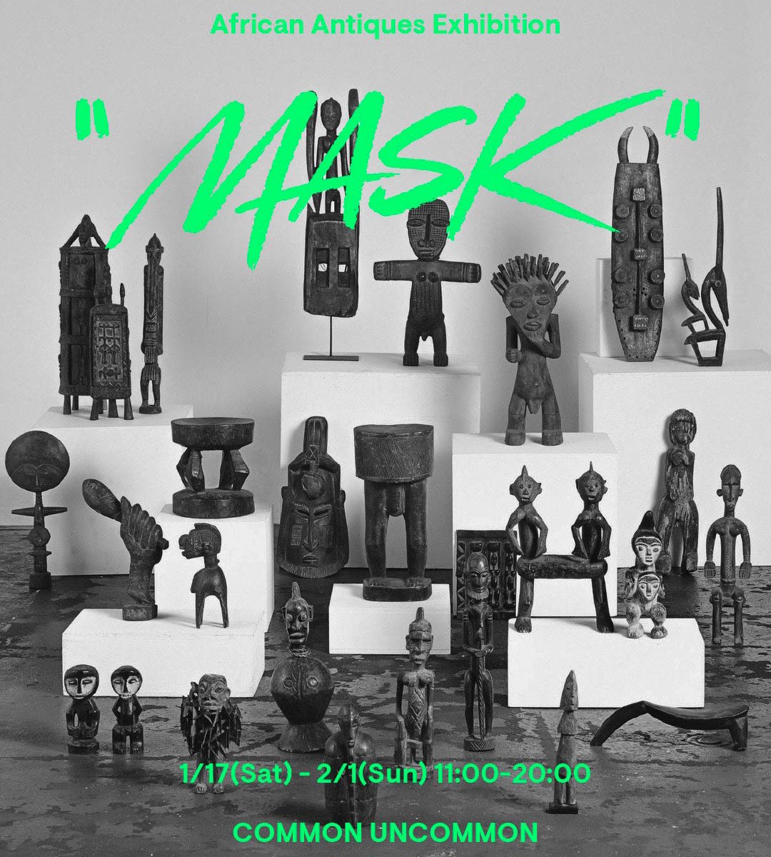 100点以上のアフリカンアンティーク作品を展示販売するイベントが経堂
