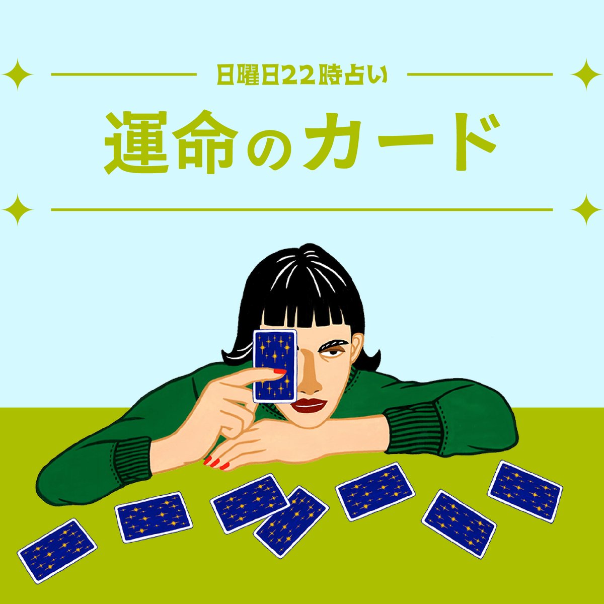 b-ae993fd7-f1cf-4a3a-b015-
