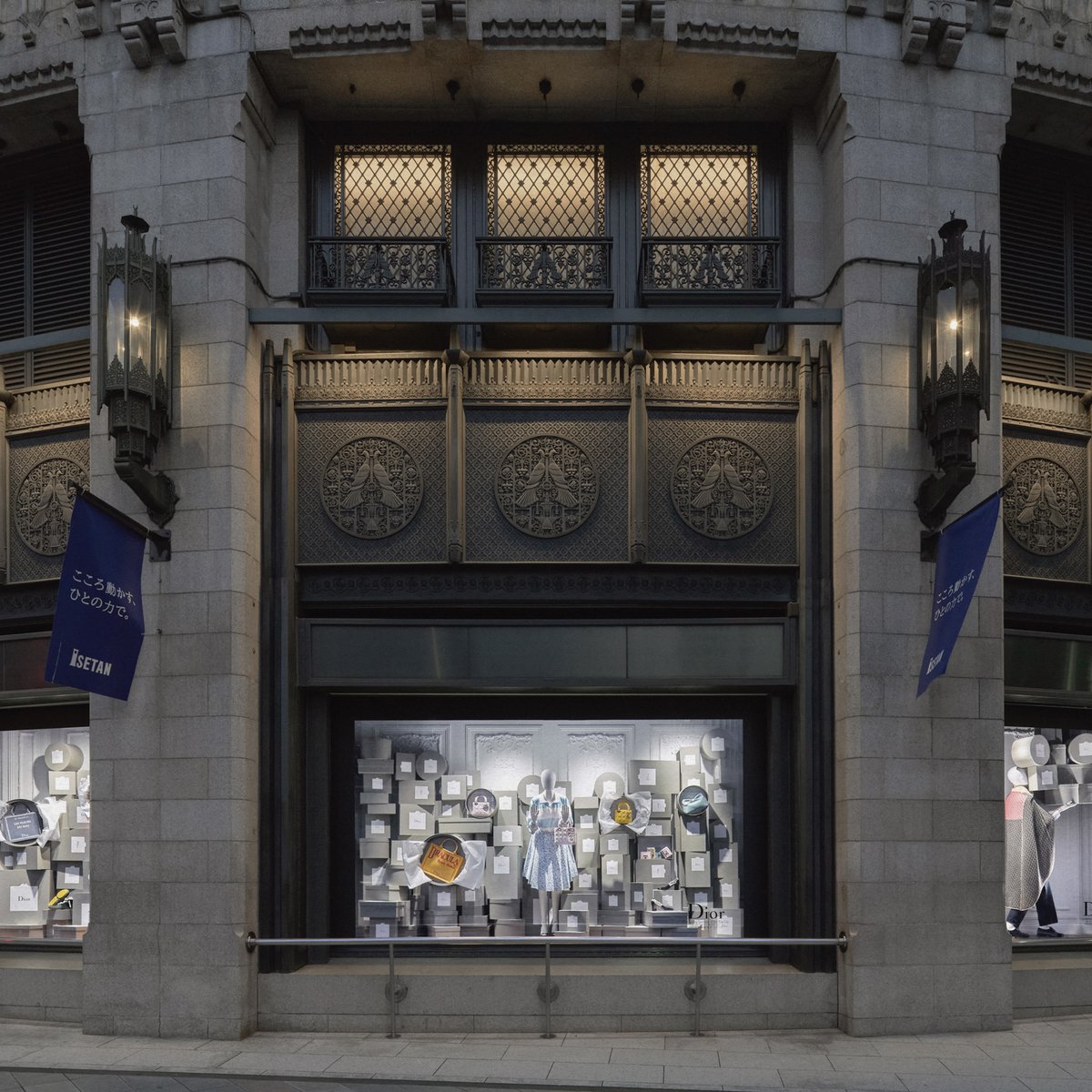 dior-isetan-20260115_001-
