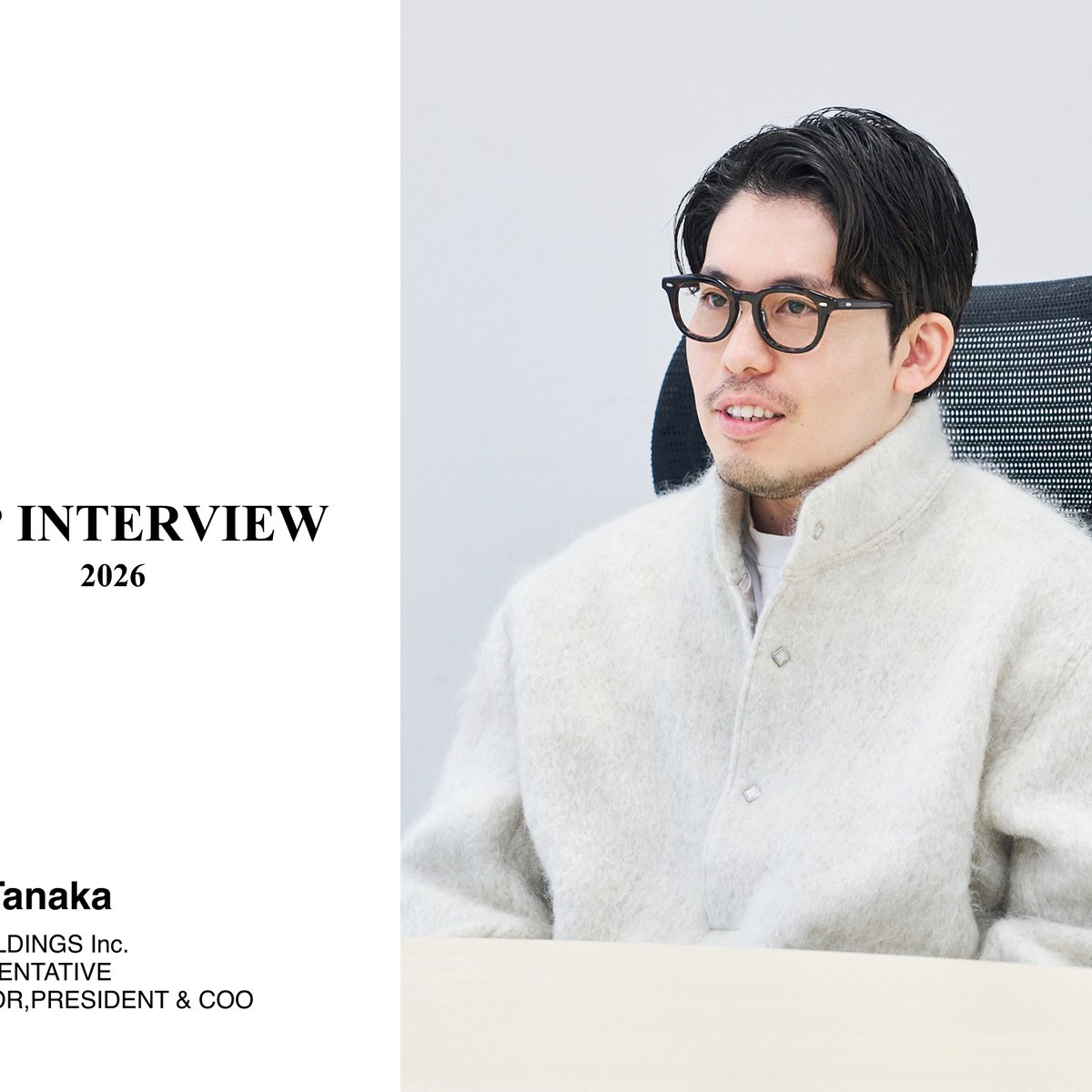 トップに聞く 2026】ジンズHD田中亮社長 「グローバル定番商品」が