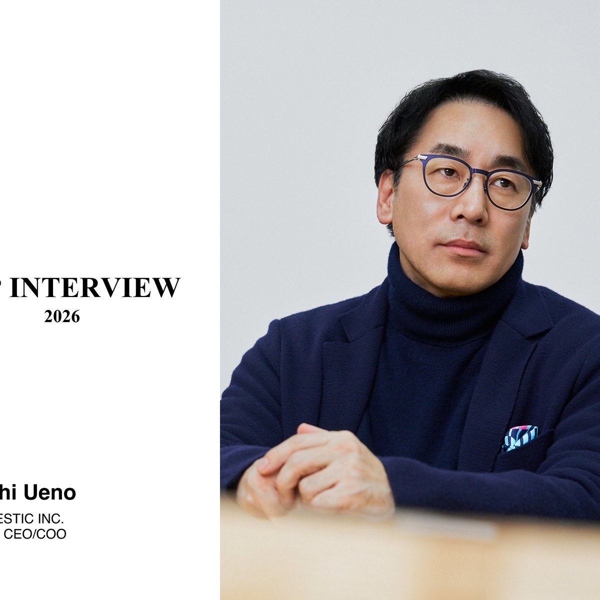 トップに聞く 2026】インターメスティック上野博史社長 “目黒蓮効果”で