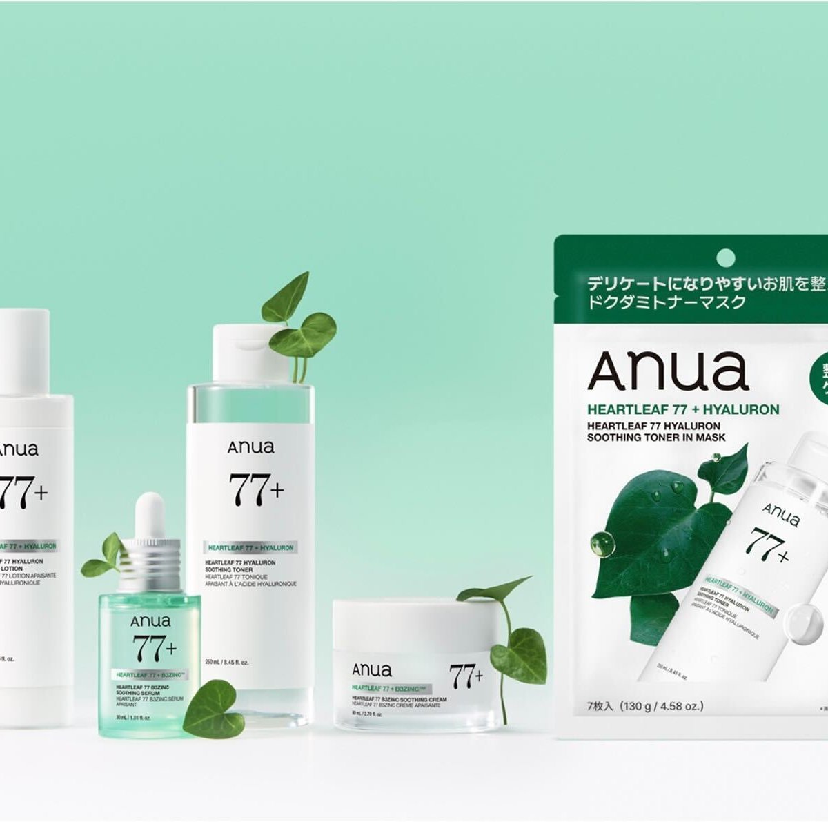 アヌア「ドクダミシリーズ」がリニューアル 愛用者の声を反映し