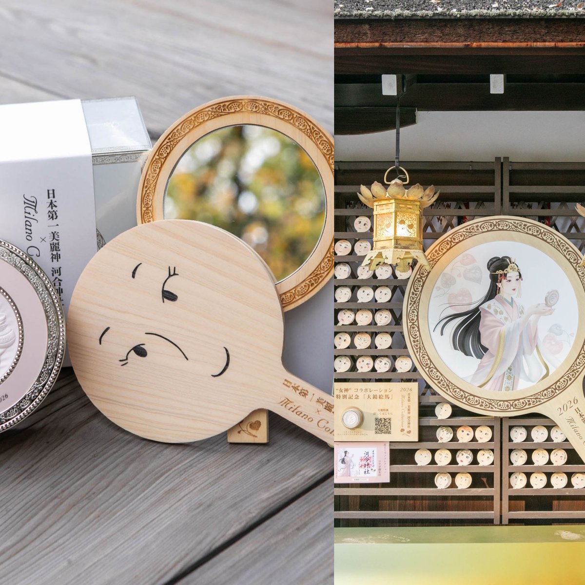 カネボウ「ミラノコレクション」が神頼み！？ 京都 下鴨神社・河合神社