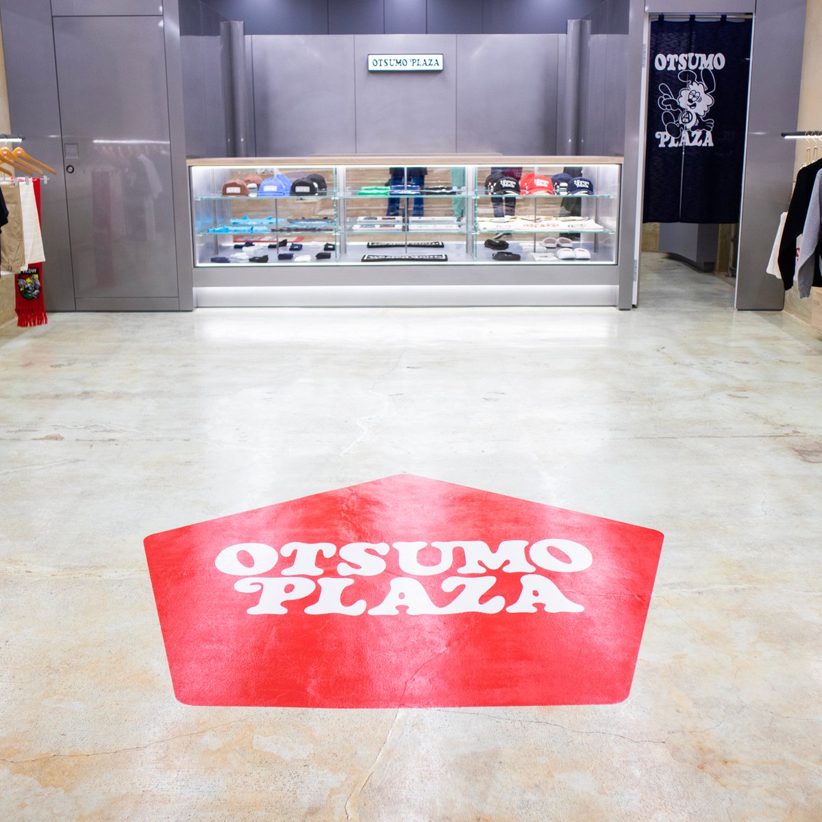 otsumoplaza-verdy-open-
