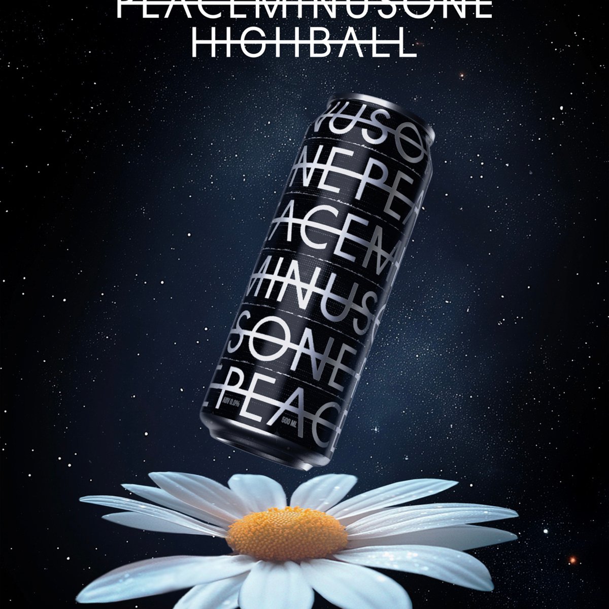 G-DRAGONがデザインを監修、アルコール飲料「PEACEMINUSONE HIGHBALL