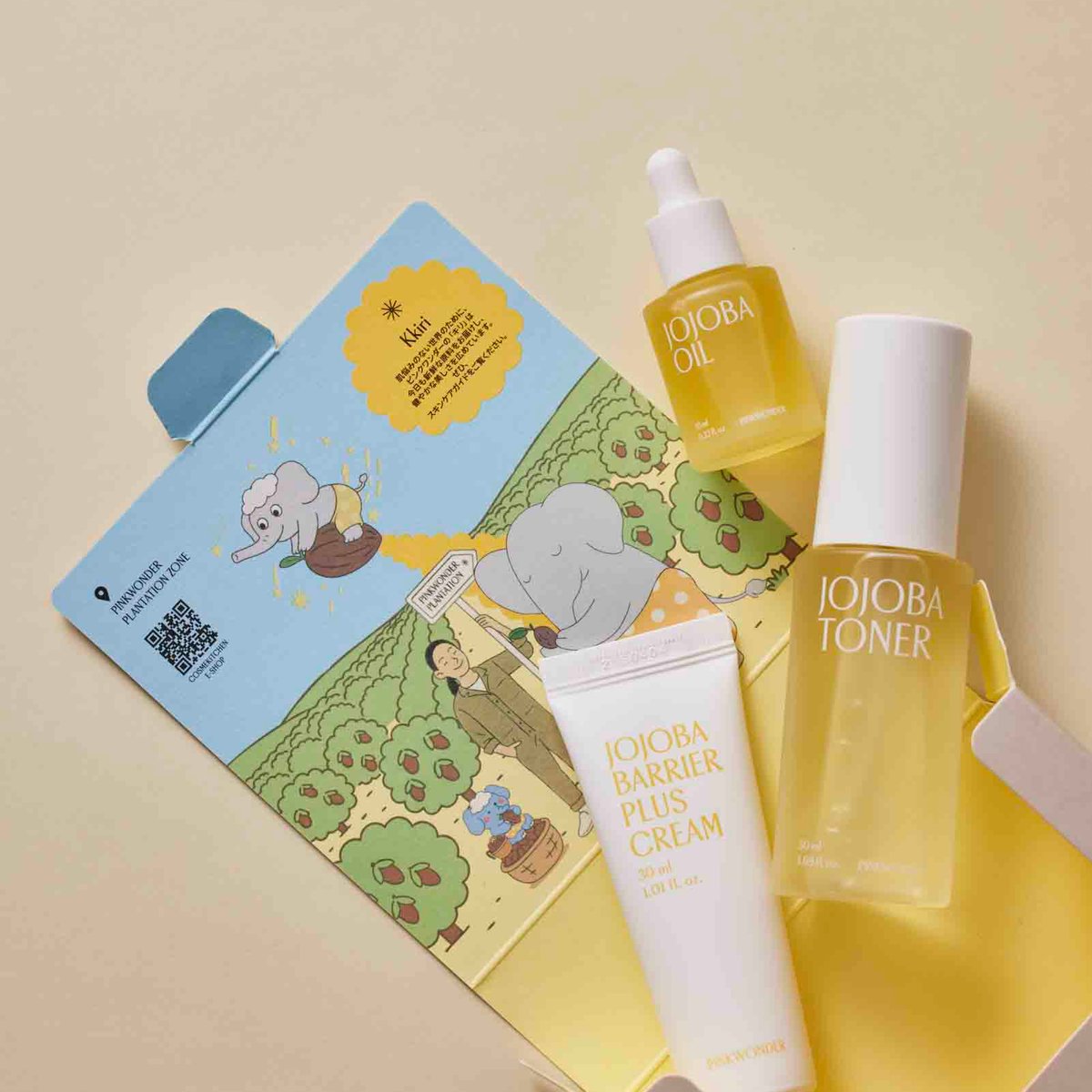 韓国発スキンケア「ピンクワンダー」がコスメキッチン・ビープルに登場