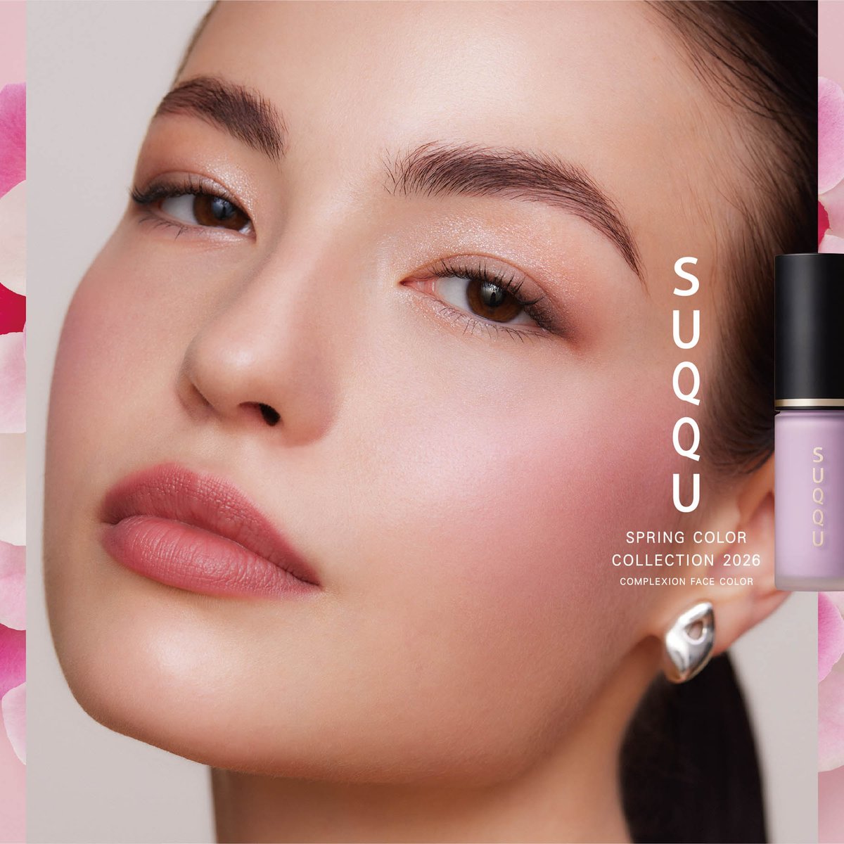 2026年春コスメ】スック：花々からインスピレーションを受けたカラー
