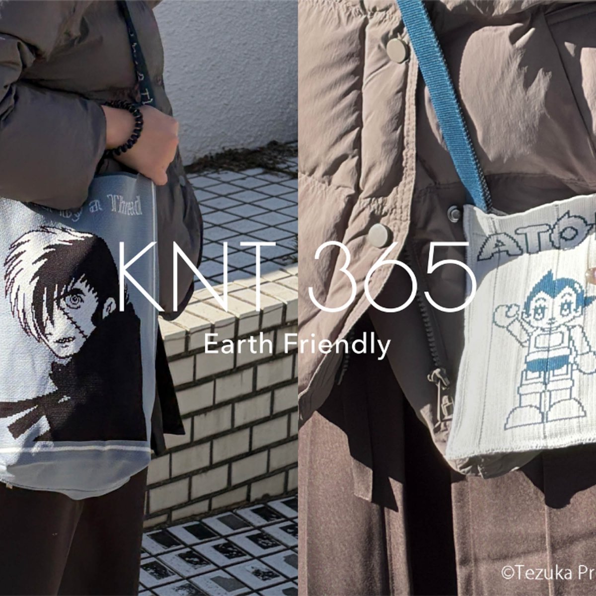 日本発サステナバッグブランド「KNT365」が手塚治虫作品とコラボ