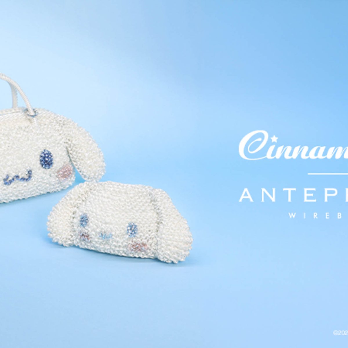 antepeima-cinnamoroll-20260219